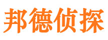 永川外遇调查取证